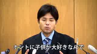 悪魔城ノノムラ