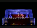 【DQ4☆part45】コアなドラクエファンに贈る！会話やり込み実況プレイ♪