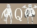 【三色あやか・れいか】　Q　【UTAUカバー】