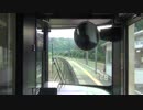 前面展望 宮ノ越-奈良井 中央本線 普通 1825M(松本行) vol.15