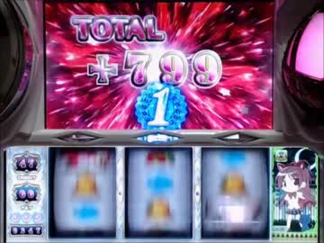 【パチスロ】ワルコレ 2014 vol.8(特別編)【まどマギ】