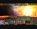 【LoV3】社蓄後LoVタイム1【ゴールドA】