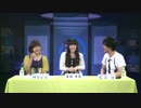 電波諜報局 (2014/07/10) [黒崎真音/長妻樹里] 前編