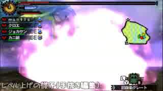 【MH4】のなめ狩猟団　その39【実況プレイ】