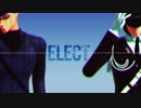 【MMDジョジョ】護衛と暗チでELECT【衣装配布】