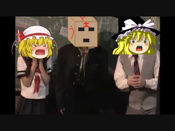 【BF4】ゆっくり４人で産廃ガジェットを使用してみた【カオス実況】