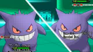 ポケモンxy ゲンガーと一緒にシングルレート第9回 マイナー勢 ニコニコ動画
