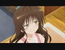 もっとトラブルオドル
