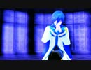 【MMD】KAITOでGIFT【v3カバー】