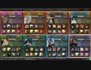 【LoV3】上を目指してた（ソエルゼロミハイル）Part32【プラチナA】