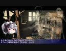 適当に集まった奴らで霧の倫敦に逝け。６－１