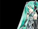 初音ミク に 「歌姫（aiko）」を歌わせてみた