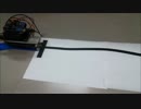 プラレールでライントレースしてみた（β版）