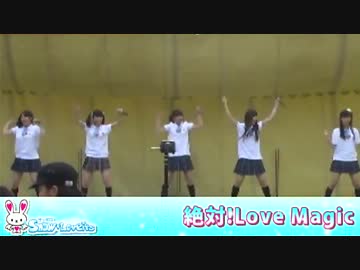 140705 しほろっち夏祭り サッポロ Snow♥Loveits①