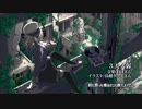 【作業用BGM】切ない失恋ソングメドレー【VOCALOID】