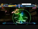 【BBCP】 テルミの森_part 12 　うｐし直しました。