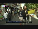 KA  HS　 EP14 2-2