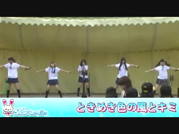140705 しほろっち夏祭り サッポロ Snow♥Loveits②