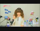 うちみずかみ回