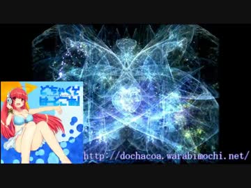 【NNI】Against wind【どちゃくそはーどこあ！】