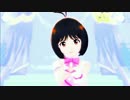 とけていくふたり