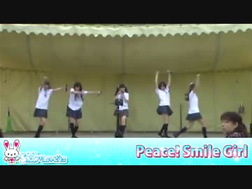 140705 しほろっち夏祭り サッポロ Snow♥Loveits③