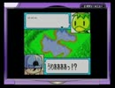 【実況プレイ】つりいこっ!! Let's Go Fishing!!　part4