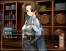 ブラウン通り三番目　実況プレイ十四日目
