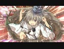ゆっくり魔理沙といく物部布都と６つの試練 part7