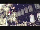 【京都】白峯神社・精大明神例祭の雅楽【Kyoto】