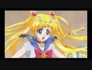 美少女戦士セーラームーンCrystal の変身シーンBGMを旧作BGMに変えてみた