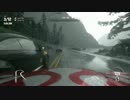 DriveClub @ 雨天レースデモ映像！ (720p）