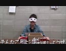 【TMPラジオステーション】第１回ＤＭ４ ダイバー・ムービー・フォース③