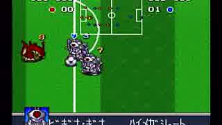 ただただバトルサッカー　Part３７