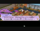 ＃10【本家】妖怪ウォッチ2　初心者の実況プレイ！