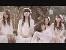 【逆再生】SUPER☆GiRLS / 空色のキセキ【1.5倍速】