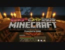【 #Minecraft 】モンスターとメイドだらけのマインクラフトPart8