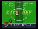 ただただバトルサッカー　Part３８