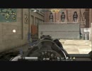 【AVA】 蟹のBenelli 番外編 Arisaka堂々!! 【爆破】