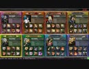 【LoV3】落ち着きたいうｐ主のLoV78【オリハルE】