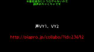 【急募】悪ノ娘トクロアニメ化計画【トクロ】