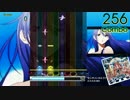 【DTXManiaXG(Ver.K)】センチメンタルラブ