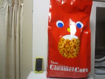 『ぐりこ・やｋｉｔｃｈｅｎ』と『キャラメルコーンステーション』