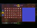 【テラリア】日刊・テラリア実況　その４２４【公式企画参加】