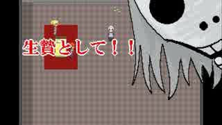 【初投稿】ビビりがフリーホラーゲームやってみた【atchan】