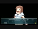 【初実況】かわいい少女と出会うために part7【SOLAR POWER】