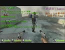 【Ｌ４Ｄ２実況】素人以下のBOT2名を導く　デットセンターpart1(修正版)