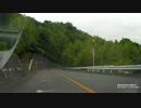 【車載動画】ZZTセリカでやまゆりライン（広域農道）を走る！【2014.07.09】