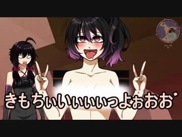 【MC 1.7.2】健全な魔◯工クラフト＊ Part1【亀頭ささら&amp;下月ゆかり】