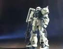 ホモと作るガンプラ・青いザク篇.rinko1